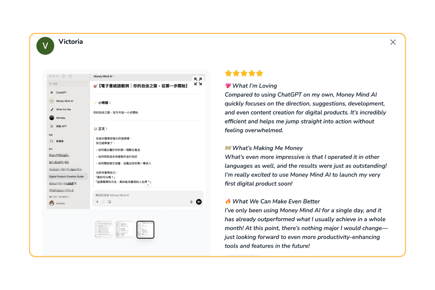 Faceless content creation powered by AI for Instagram Reels and TikTok