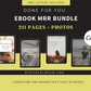 Ebook MRR Bundle